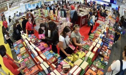 Prêmios, Concursos e Feiras de Livros