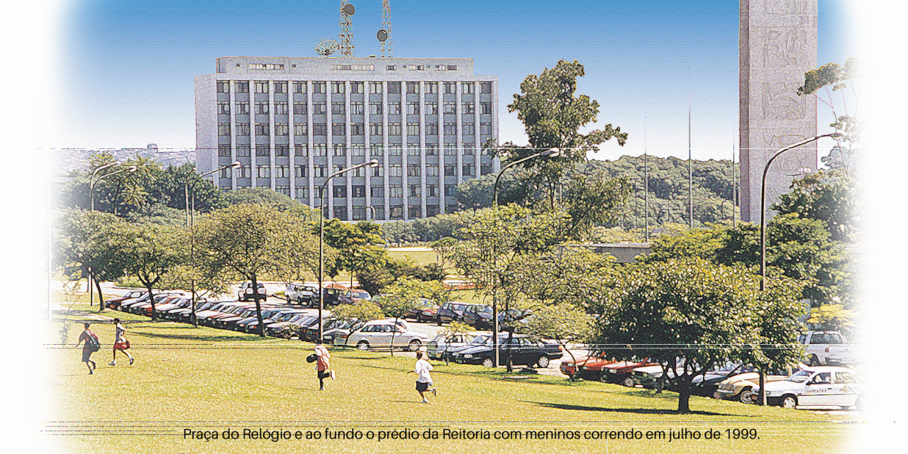 Postais da USP